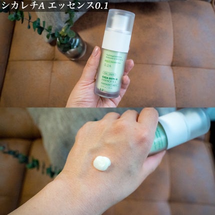 シカレチA セブンデイズマスク/VT/シートマスク・パックを使ったクチコミ(3枚目)