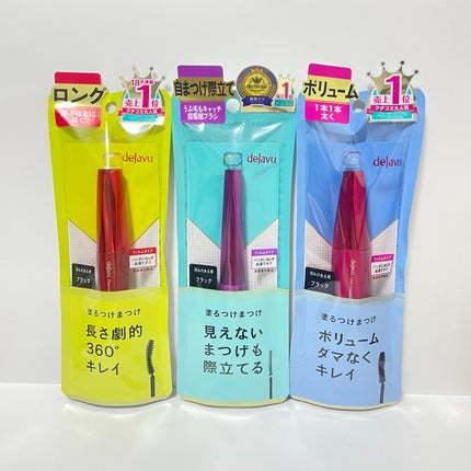 うさぴ@フォロバ100 on LIPS 「デジャヴュさまからいただきました。塗るつけまつ毛3種レビュー✨..」(5枚目)