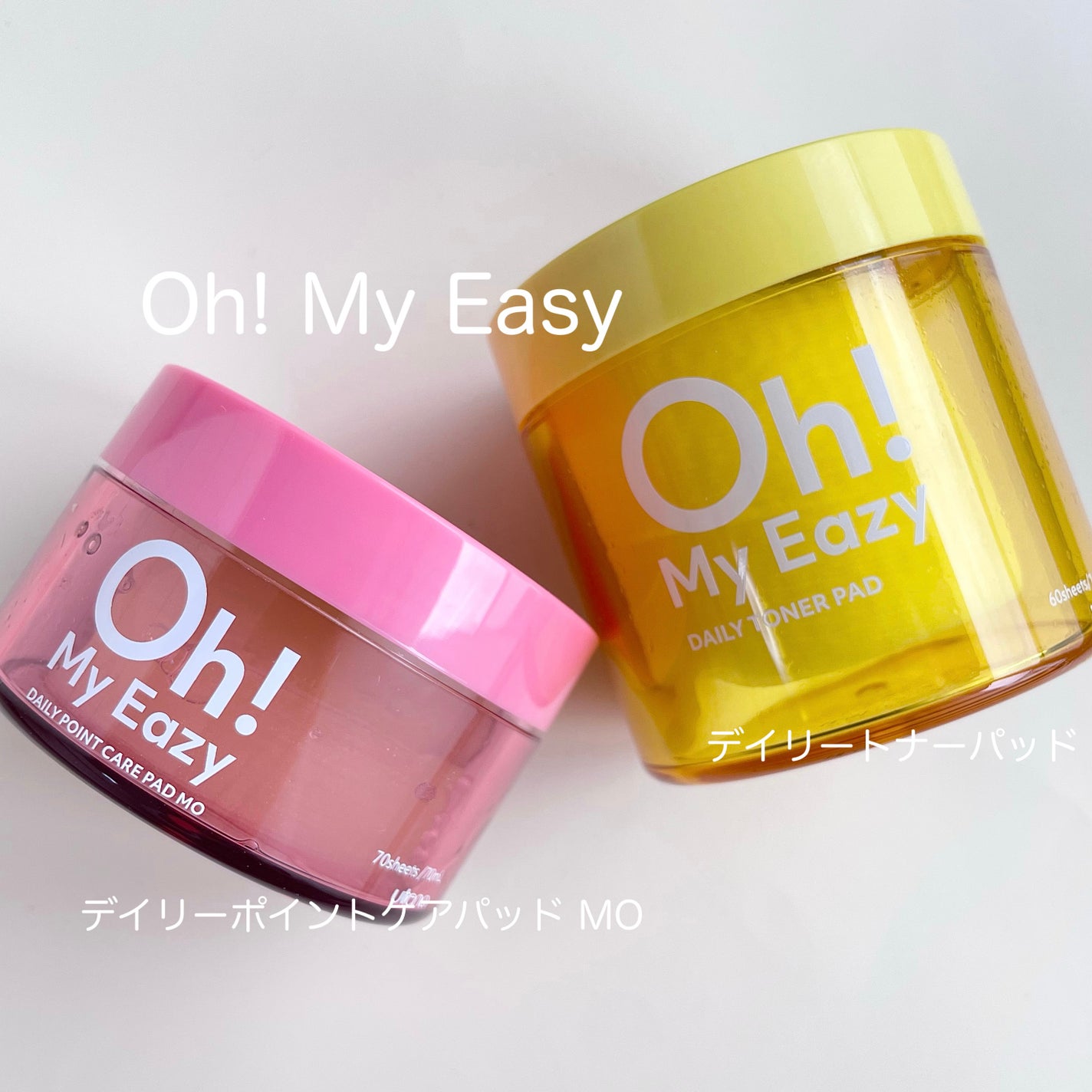 オーマイイージー デイリートナーパッド/ウテナ/トナーパッドを使ったクチコミ(1枚目)