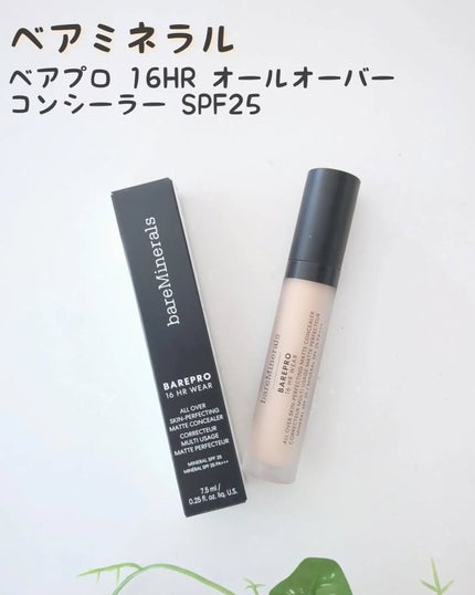 ベアプロ 16HR オールオーバー コンシーラー SPF25(PA+++)/bareMinerals/リキッドコンシーラーを使ったクチコミ(1枚目)