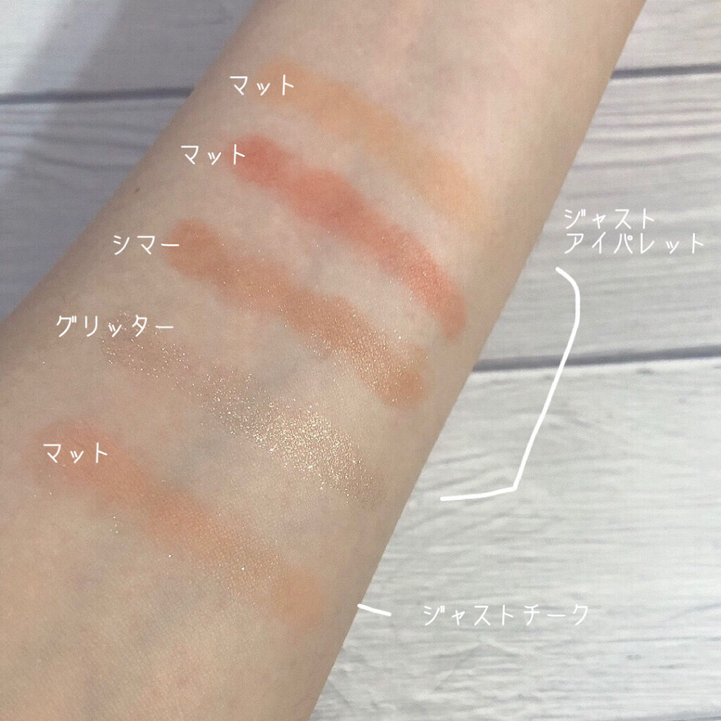 ジャストチーク/Laka/パウダーチークを使ったクチコミ（2枚目）