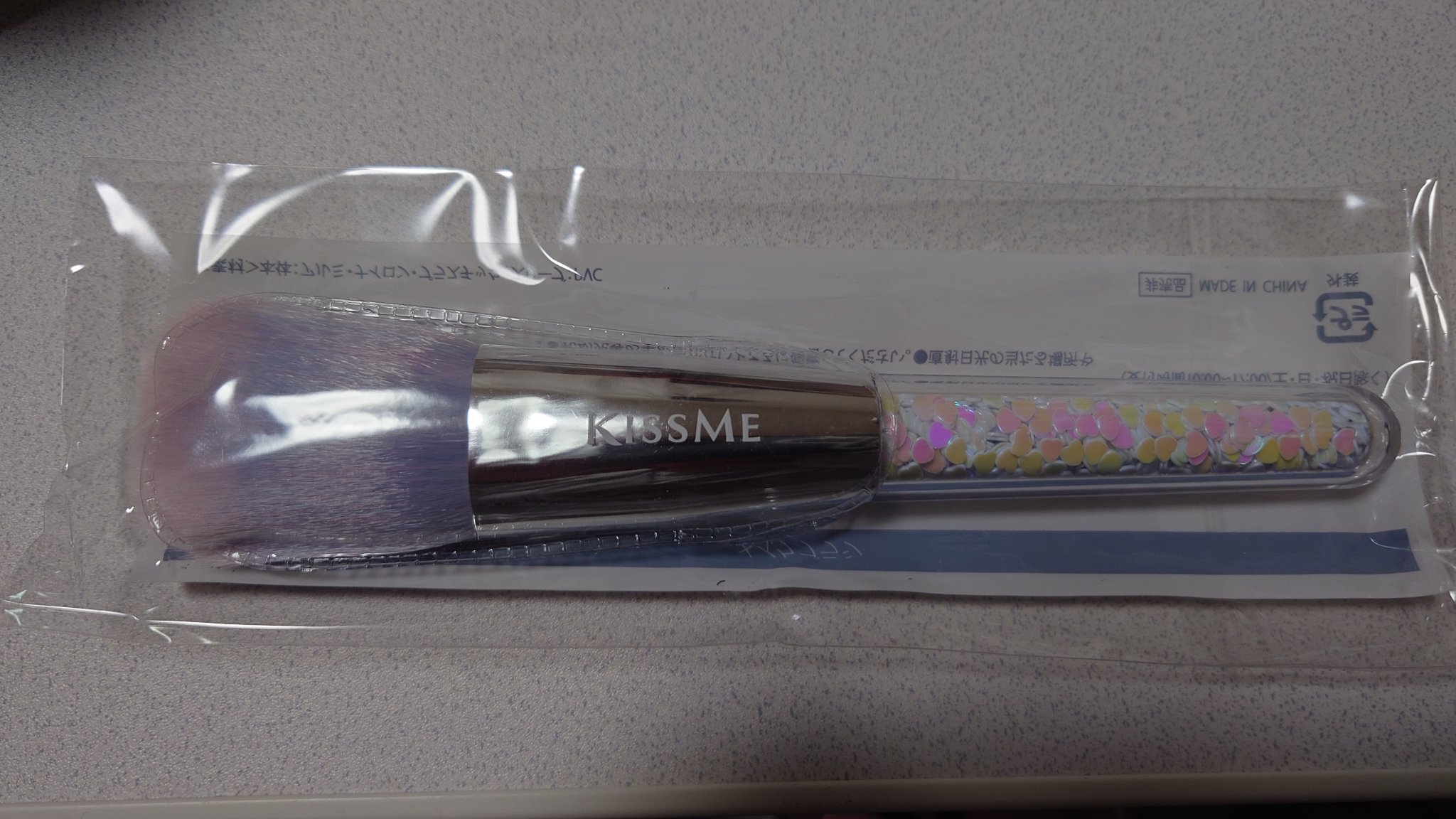 影色シークレットアイライナー SPキープ/ヒロインメイク/リキッドアイライナーを使ったクチコミ（1枚目）