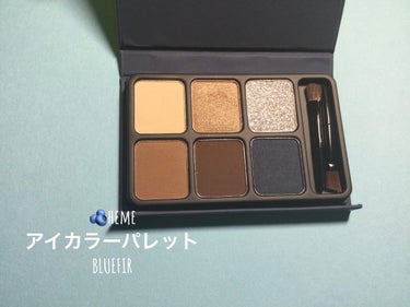 ウルトラカラー アイライナー/MAYBELLINE NEW YORK/リキッドアイライナーを使ったクチコミ（2枚目）