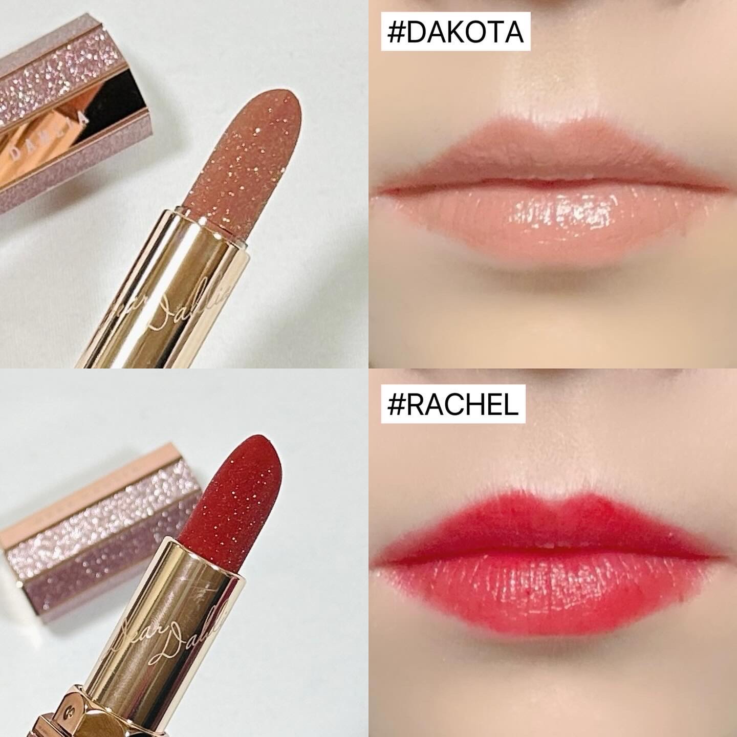 リップパラダイスシアーデューリップスティック/DEAR DAHLIA/口紅を使ったクチコミ（2枚目）