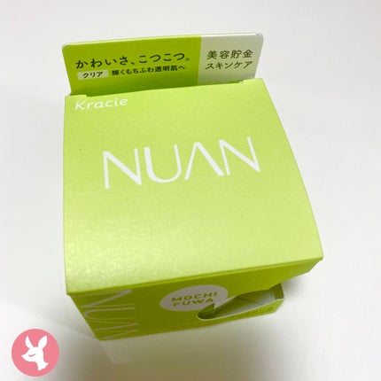 白玉もちウォータークリーム/NUAN/フェイスクリームを使ったクチコミ(8枚目)