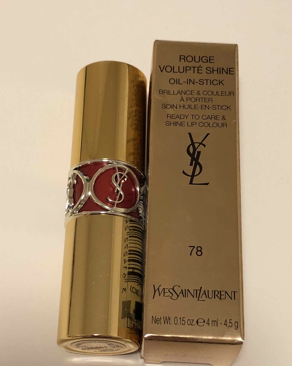 ルージュ ヴォリュプテ シャイン/YVES SAINT LAURENT BEAUTE/口紅を使ったクチコミ(2枚目)