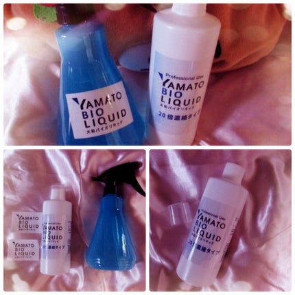 大和バイオリキッド 10倍希釈タイプ/大和バイオリキッド/その他を使ったクチコミ(1枚目)