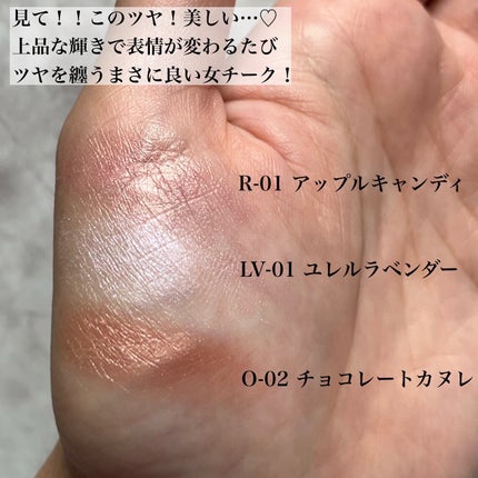 パウダーブラッシュ/DAISY DOLL by MARY QUANT/パウダーチークを使ったクチコミ(3枚目)