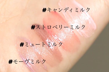 Merrymonde ミルクハートティントリップアンドチークのクチコミ「BeautiTopping様から頂きました♪

Merrymonde
ミルクハートティントリッ.....」（3枚目）