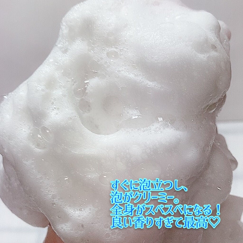 オーストラリアン ボタニカルソープLL/コストコ/ボディ石鹸を使ったクチコミ(3枚目)