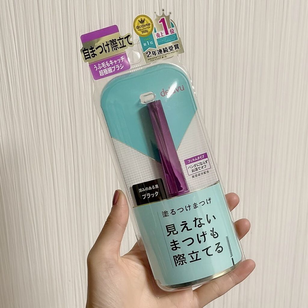 「塗るつけまつげ」自まつげ際立てタイプ/デジャヴュ/マスカラを使ったクチコミ（1枚目）