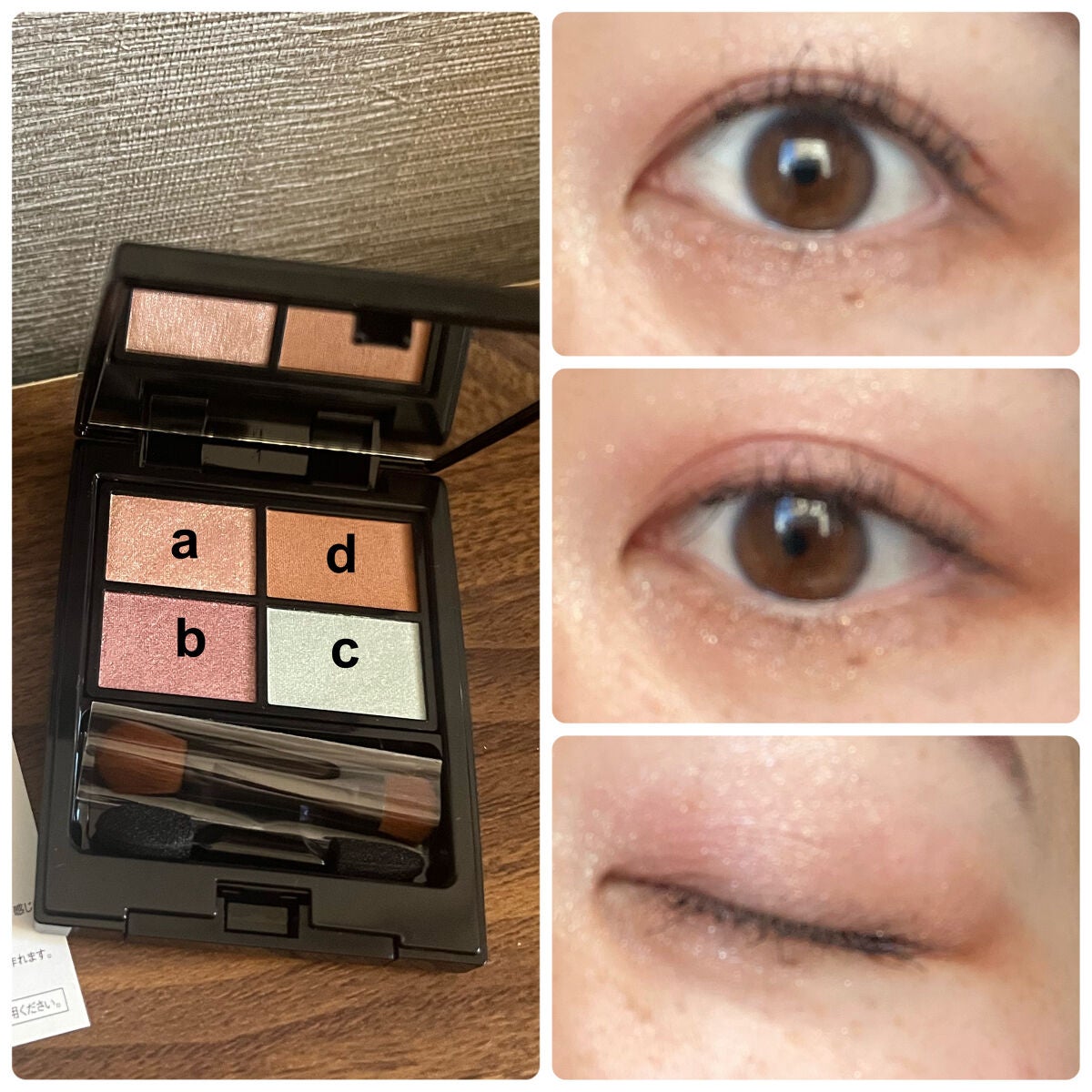 ミネラルクラッシィシャドー/エトヴォス/アイシャドウパレットを使ったクチコミ(2枚目)