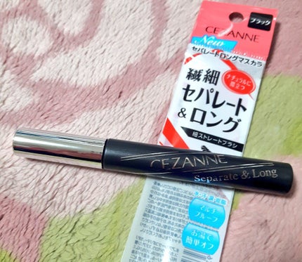 シングルカラーアイシャドウ/CEZANNE/単色アイシャドウを使ったクチコミ(3枚目)