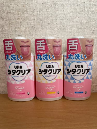 UHA味覚糖 シタクリア 液体はみがきのクチコミ「UHA味覚糖のオーラルケアシリーズ「UHAシタクリア」から商品提供をいただきました。

♡┈┈.....」（1枚目）