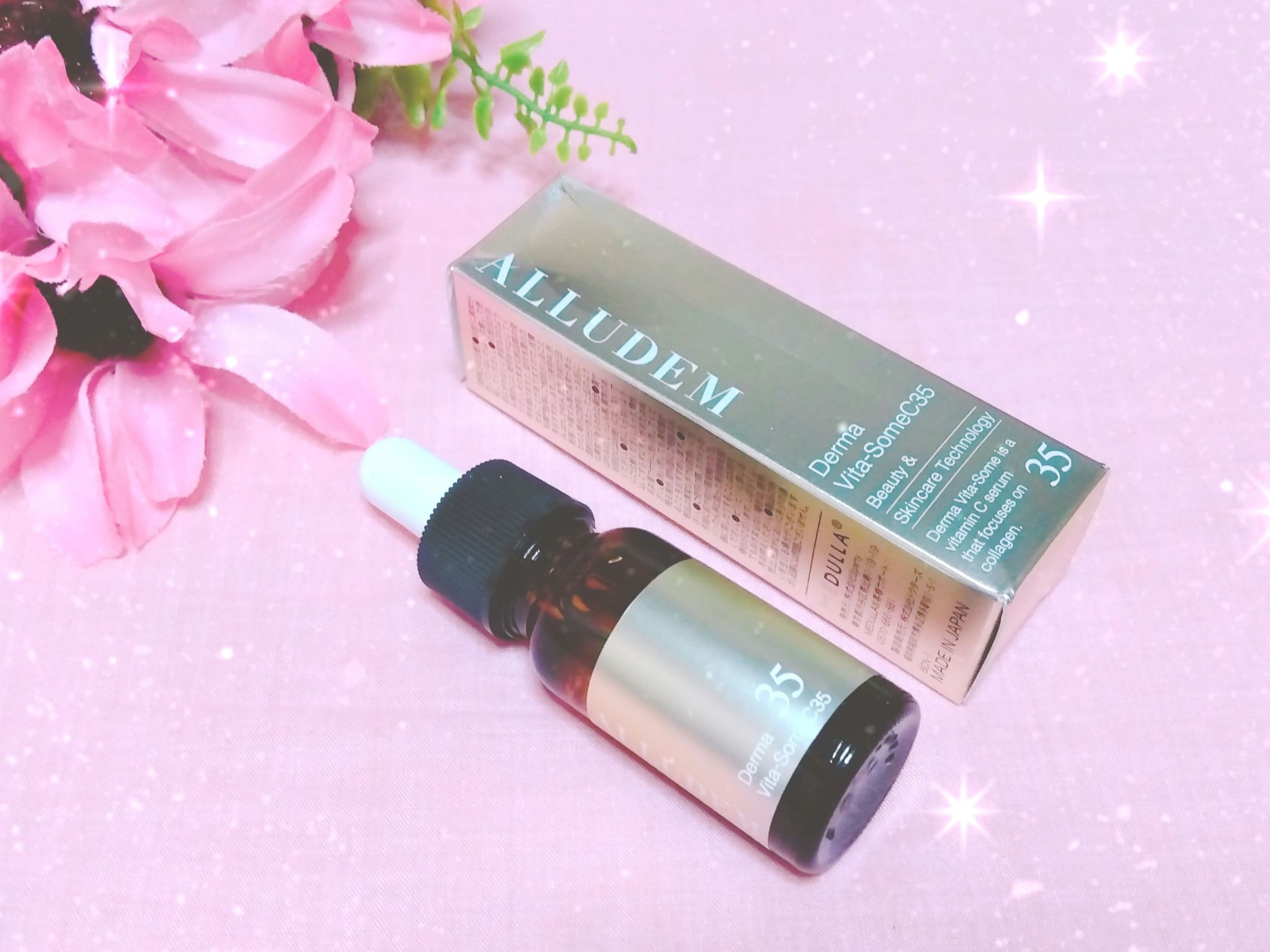 ダーマビタソームC35/ALLUDEM/美容液を使ったクチコミ（1枚目）
