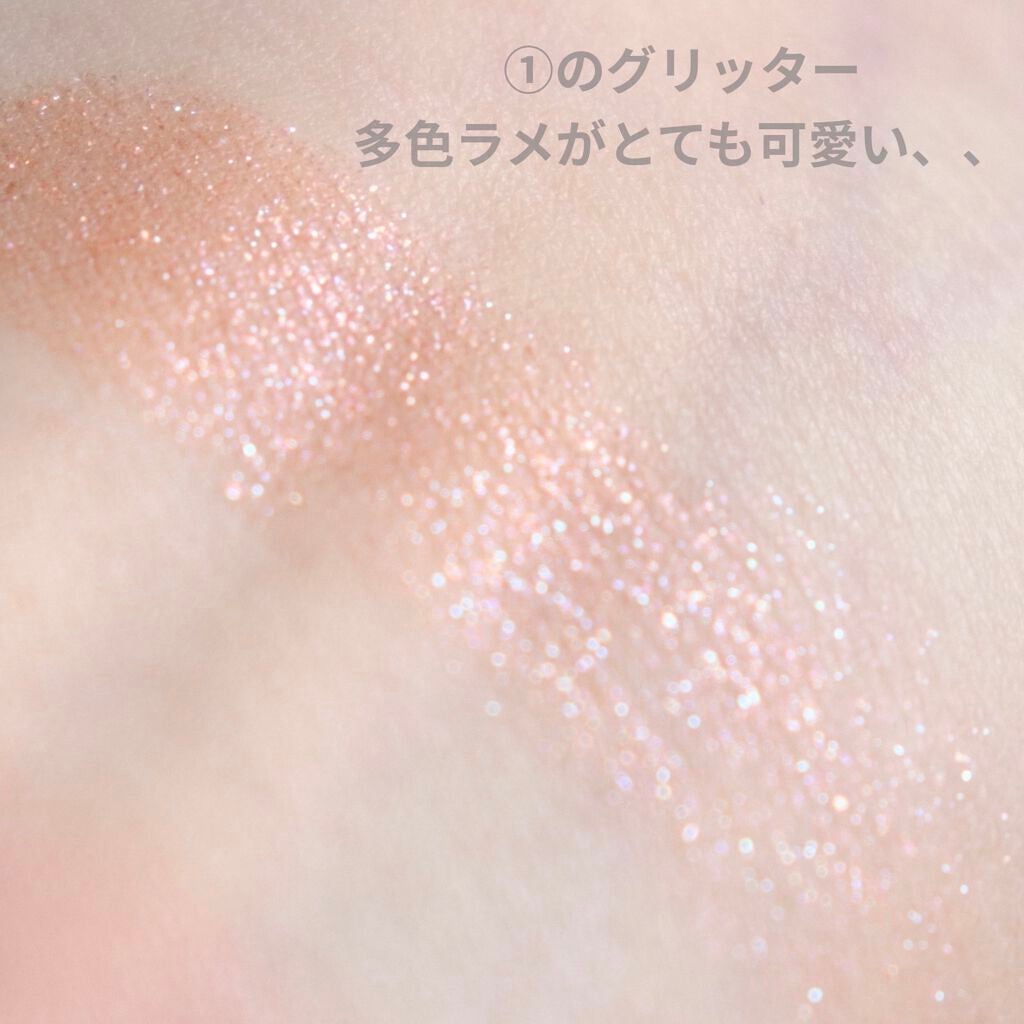 リアルアイパレット/espoir/マルチパレットを使ったクチコミ(7枚目)