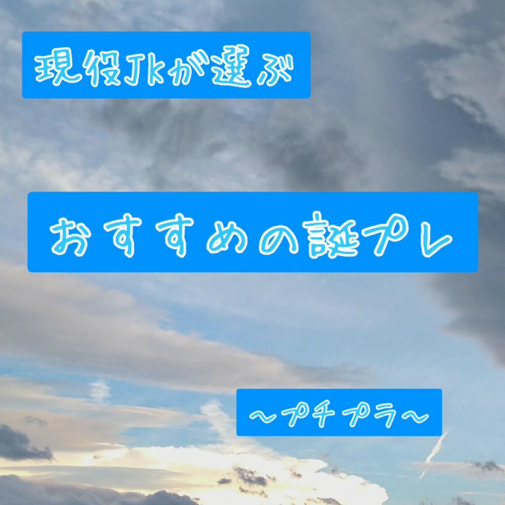 ジューシーラスティングティント/rom&nd/リップティントを使ったクチコミ（1枚目）