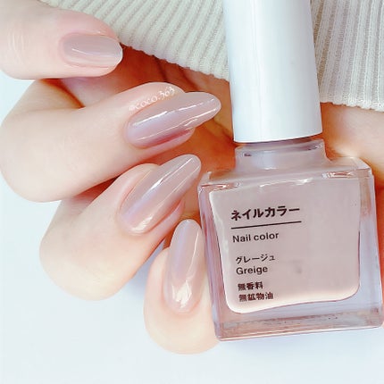 ネイルカラー グレージュ/無印良品/ネイル用品の画像