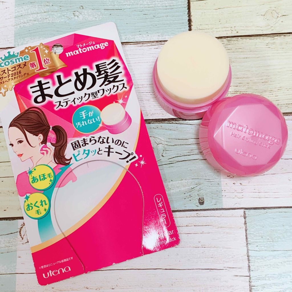 まとめ髪スティック レギュラー/マトメージュ/ヘアワックス・クリームを使ったクチコミ(3枚目)