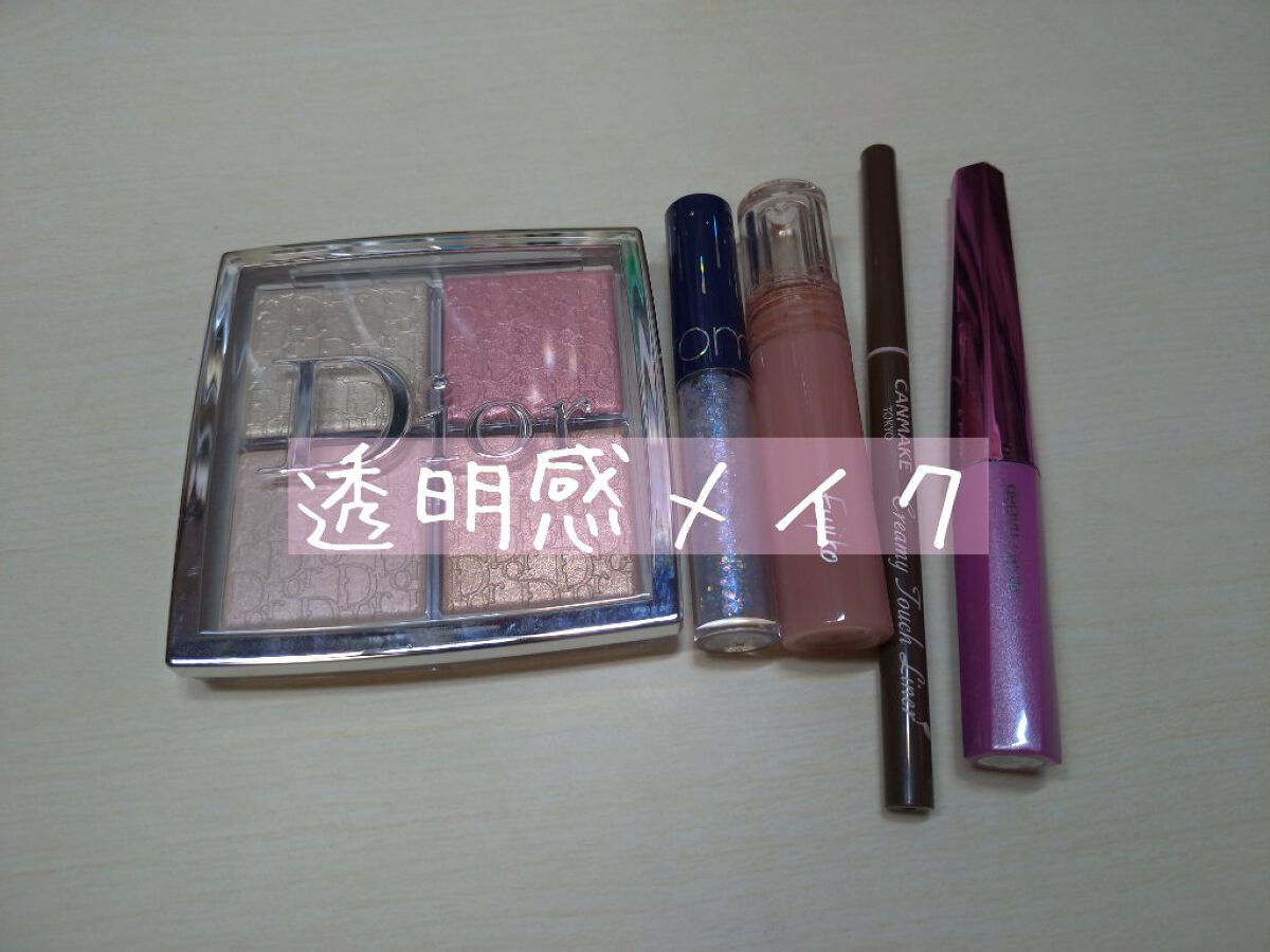 クリーミータッチライナー/キャンメイク/ジェルアイライナーを使ったクチコミ(1枚目)