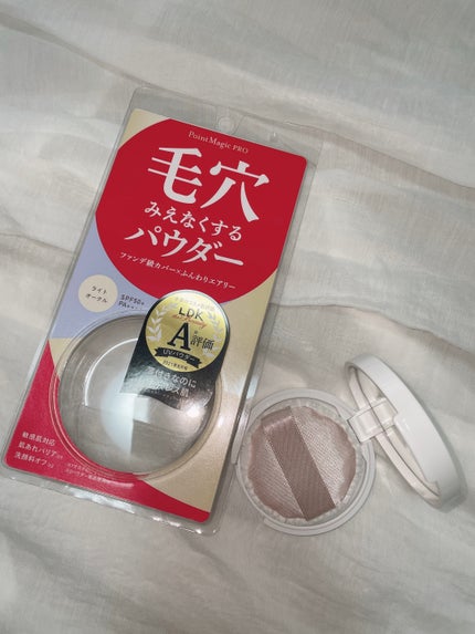 プレストパウダー C/ポイントマジックPRO/プレストパウダーを使ったクチコミ(1枚目)