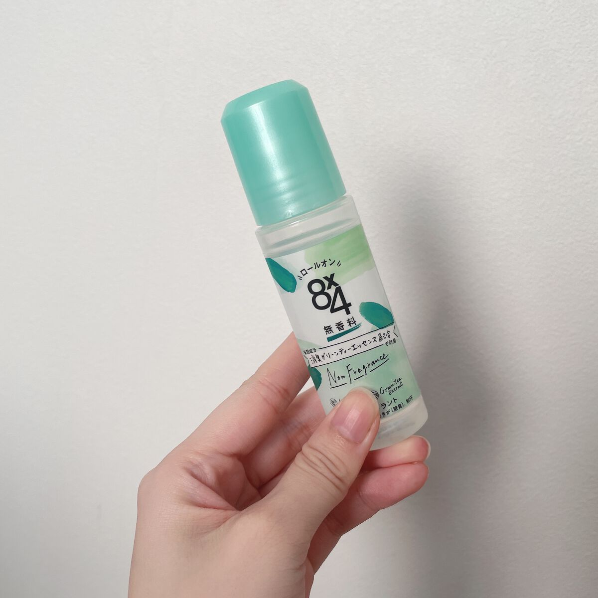 ロールオン 無香料/8x4/デオドラント・制汗剤を使ったクチコミ(1枚目)