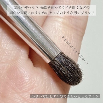 アイブラシ WR/b idol/メイクブラシを使ったクチコミ(4枚目)