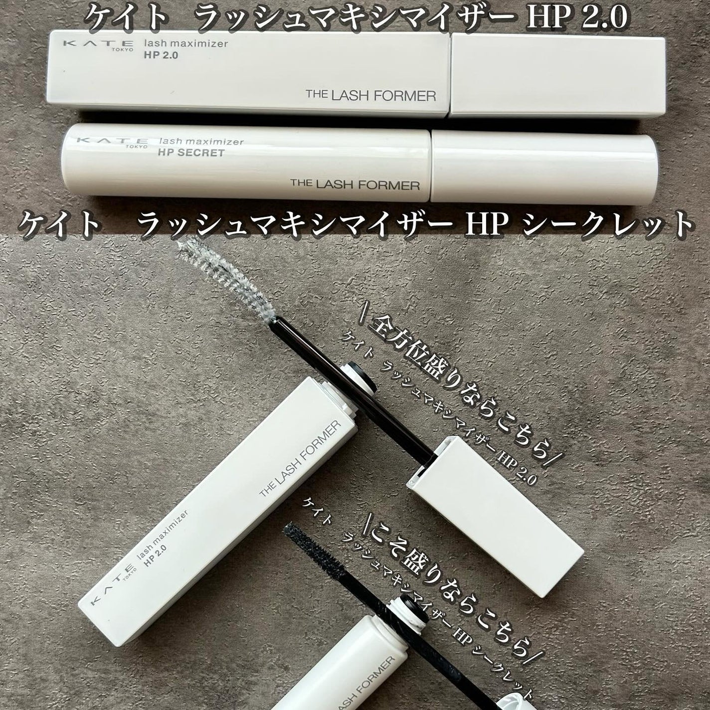 デザイニングブラウンアイズ/KATE/アイシャドウパレットを使ったクチコミ(2枚目)