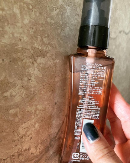 リペアコントロール ヘアオイル W/スティーブンノル ニューヨーク/ヘアオイルを使ったクチコミ(3枚目)