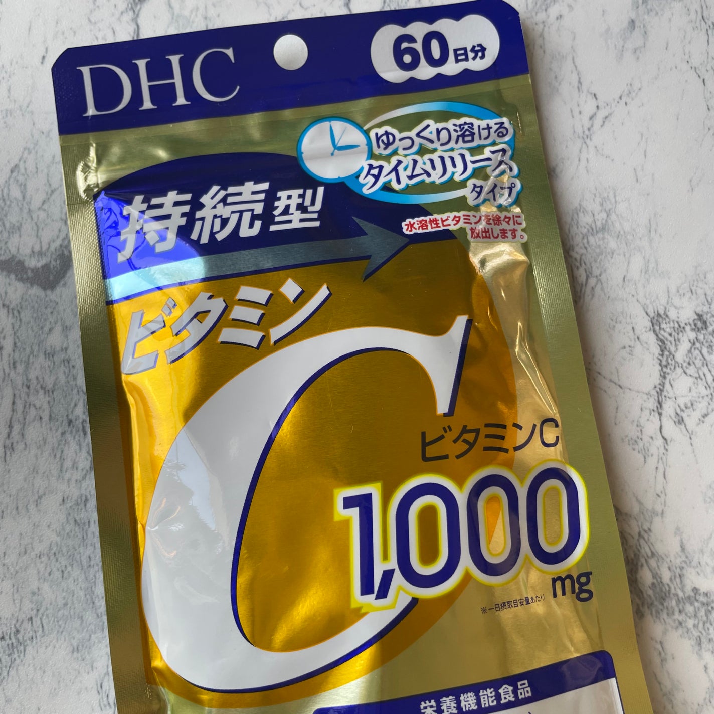DHC 持続型ビタミンC/DHC/美容サプリメントを使ったクチコミ(3枚目)