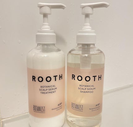 ルース ボタニカルスカルプセラム シャンプー・トリートメント(エアリー) ルース ボタニカルスカルプセラム トリートメント(エアリー)/BOTANIST/市販シャンプーを使ったクチコミ(1枚目)
