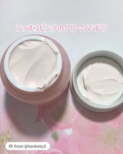 チェジュ チェリーブロッサム トーンアップクリーム/innisfree/化粧下地を使ったクチコミ(3枚目)