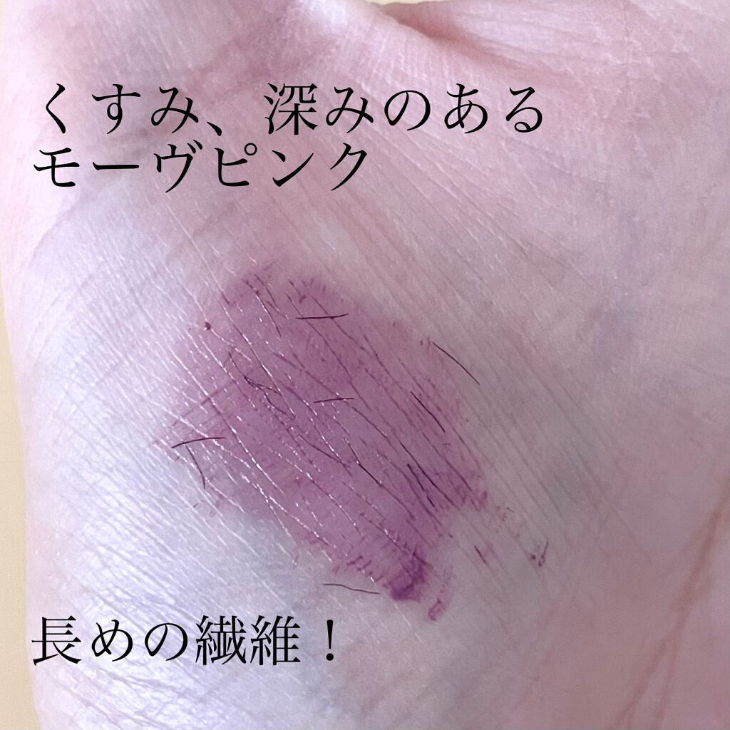 エテュセ アイエディション（マスカラベース）LE/ettusais/マスカラ下地を使ったクチコミ（3枚目）