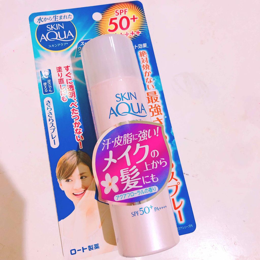 サラフィットUV さらさらスプレー 無香料/スキンアクア/日焼け止め・UVケアを使ったクチコミ(1枚目)