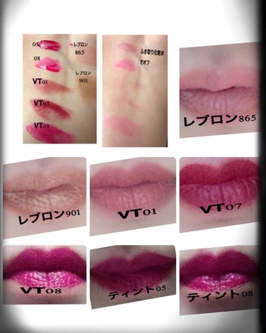 BT21 × VT Cosmetic リッピースティック/VT/口紅を使ったクチコミ（3枚目）