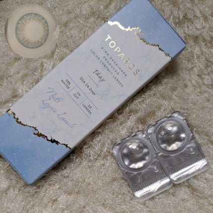 TOPARDS 1day/TOPARDS/ワンデー(1DAY)カラコンを使ったクチコミ(2枚目)