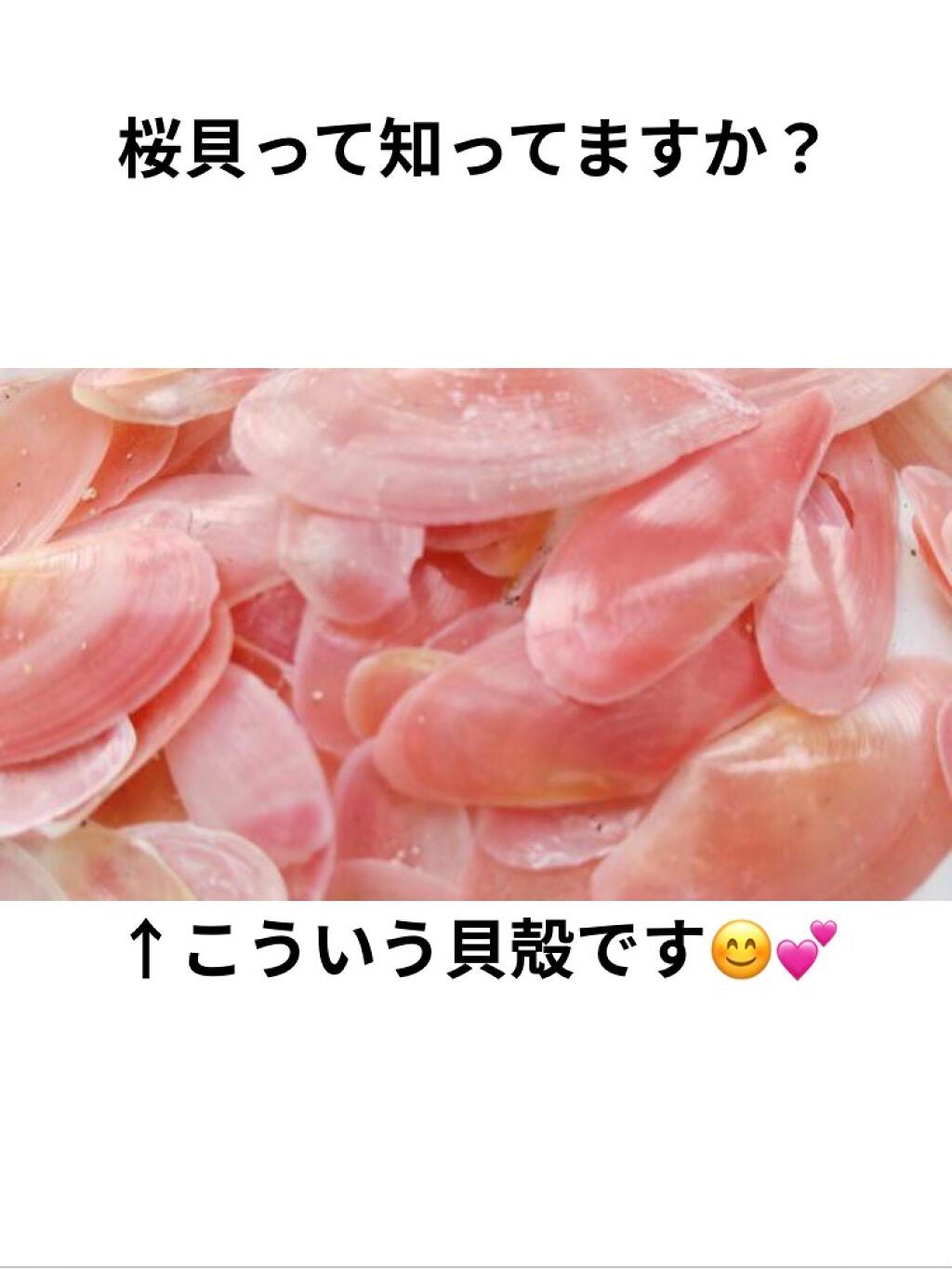 ネイルファンデーション/パラドゥ/マニキュアを使ったクチコミ(3枚目)