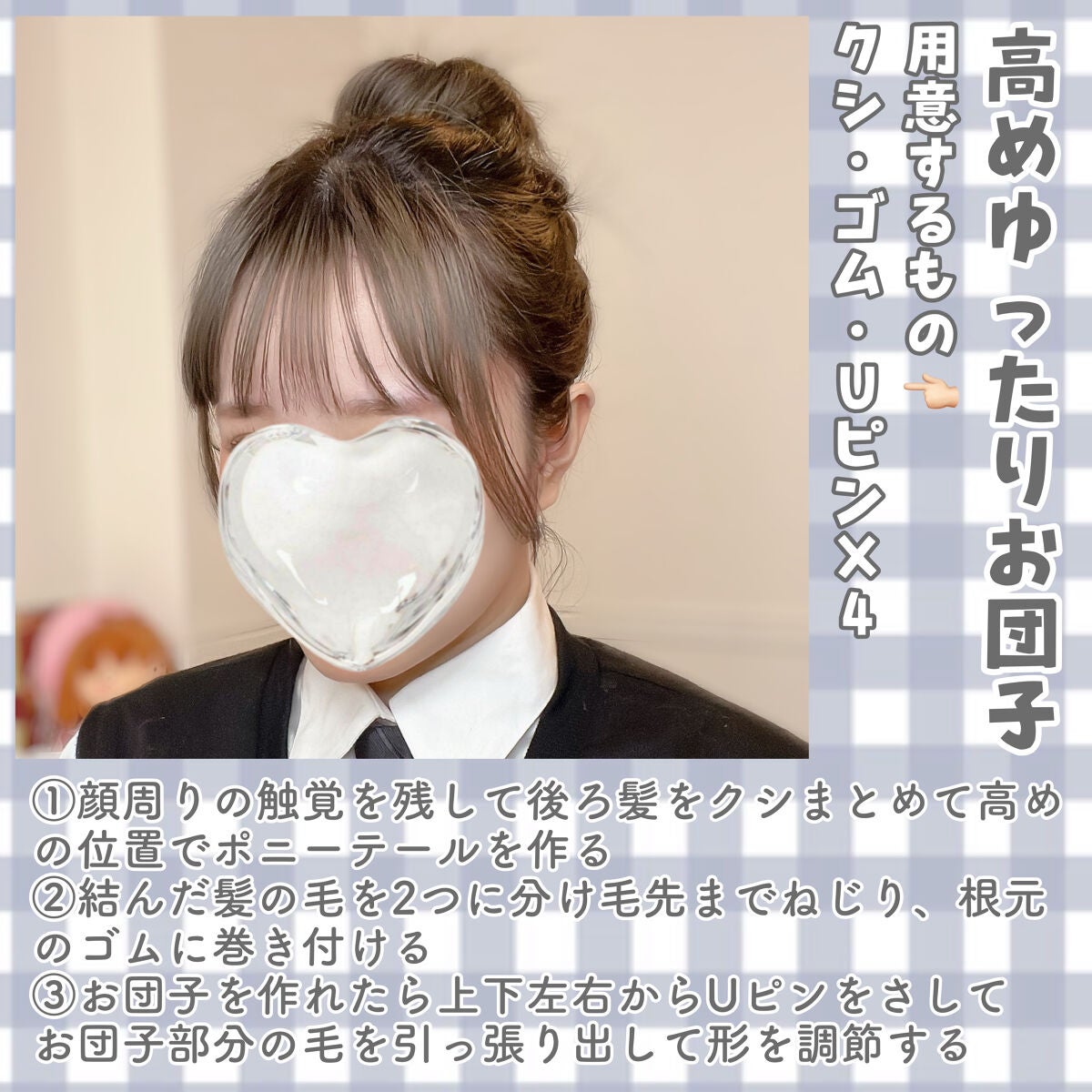 ストレートヘアアイロン/SALONIA/ストレートアイロンを使ったクチコミ(2枚目)