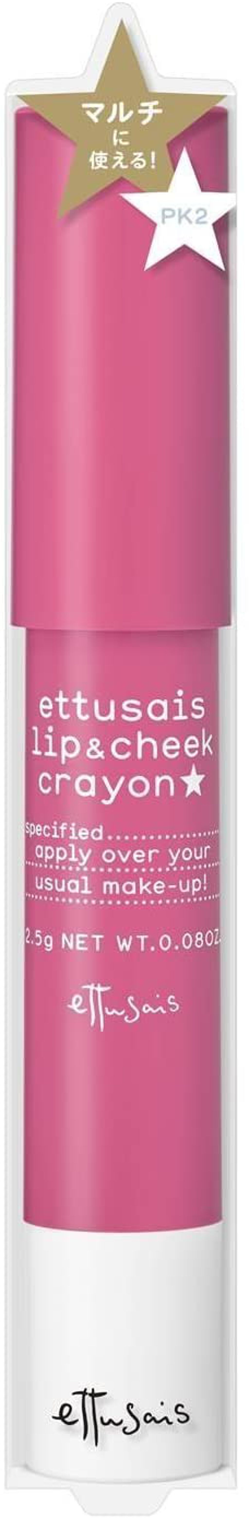 クレヨンリップ＆チーク / エテュセ オム