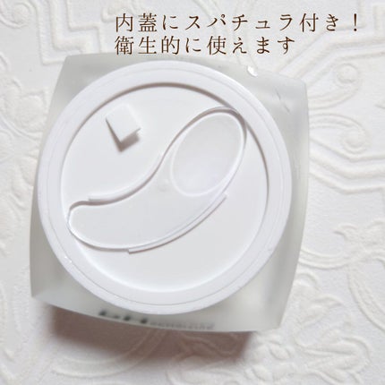 サミュ PHセンシティブクリーム/SAM'U/フェイスクリームを使ったクチコミ(3枚目)