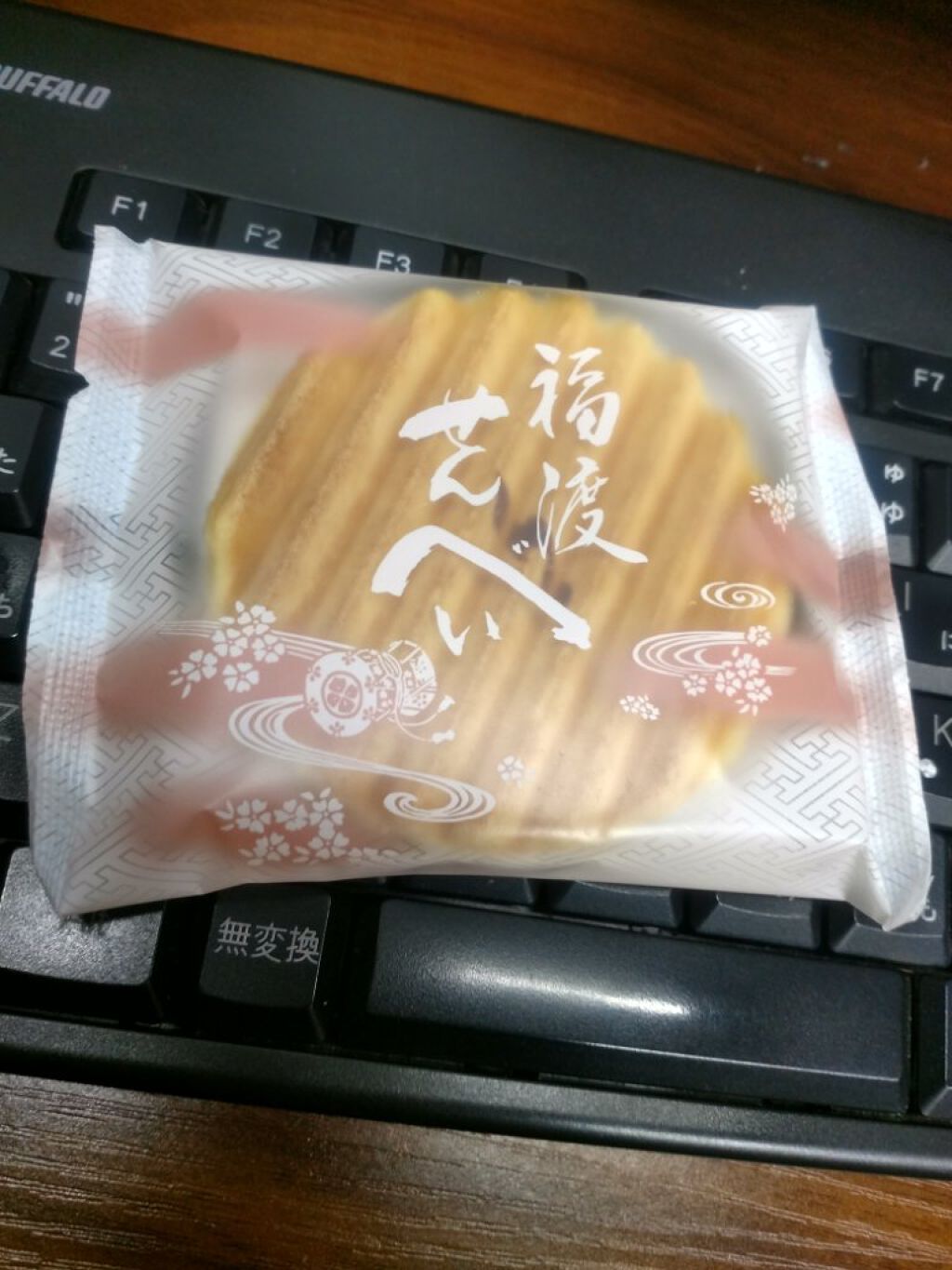 ビタミン野菜/伊藤園/野菜ジュースを使ったクチコミ(4枚目)