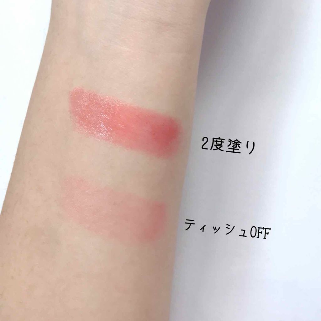 オペラ リップティント N/OPERA/リップティントを使ったクチコミ(2枚目)