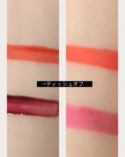 ワインリップティント/LABIOTTE/リップティントを使ったクチコミ(2枚目)