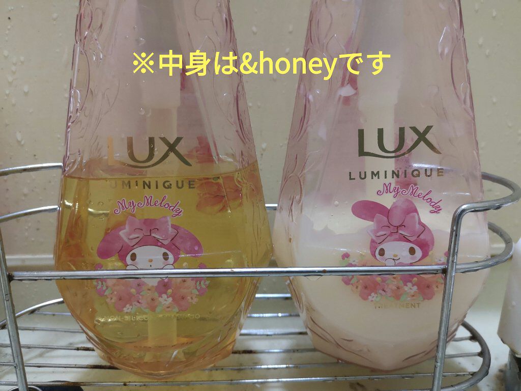 プレミアムリペアマスク(資生堂 プレミアムリペアマスク)/TSUBAKI/ヘアマスク・ヘアパックを使ったクチコミ(2枚目)