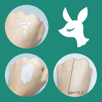 UVイデア XL プロテクショントーンアップ/ラ ロッシュ ポゼ/日焼け止めクリームを使ったクチコミ(2枚目)