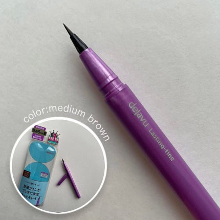 「密着アイライナー」ショート筆リキッド/デジャヴュ/リキッドアイライナーを使ったクチコミ(2枚目)