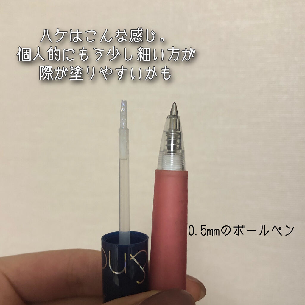 リキッド グリッター シャドウ/rom&nd/グリッターを使ったクチコミ（3枚目）