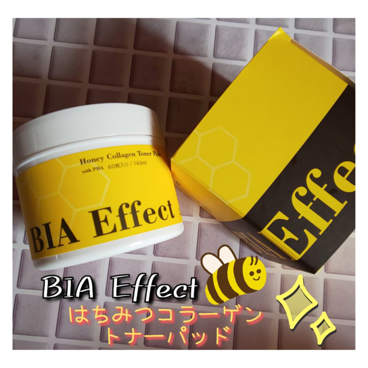 はちみつコラーゲントナーパッド/BIA Effect/トナーパッドを使ったクチコミ（1枚目）