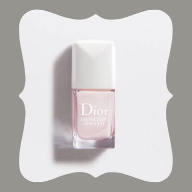 ディオールリス アブリコ/Dior/ネイルオイル・トリートメントを使ったクチコミ（2枚目）