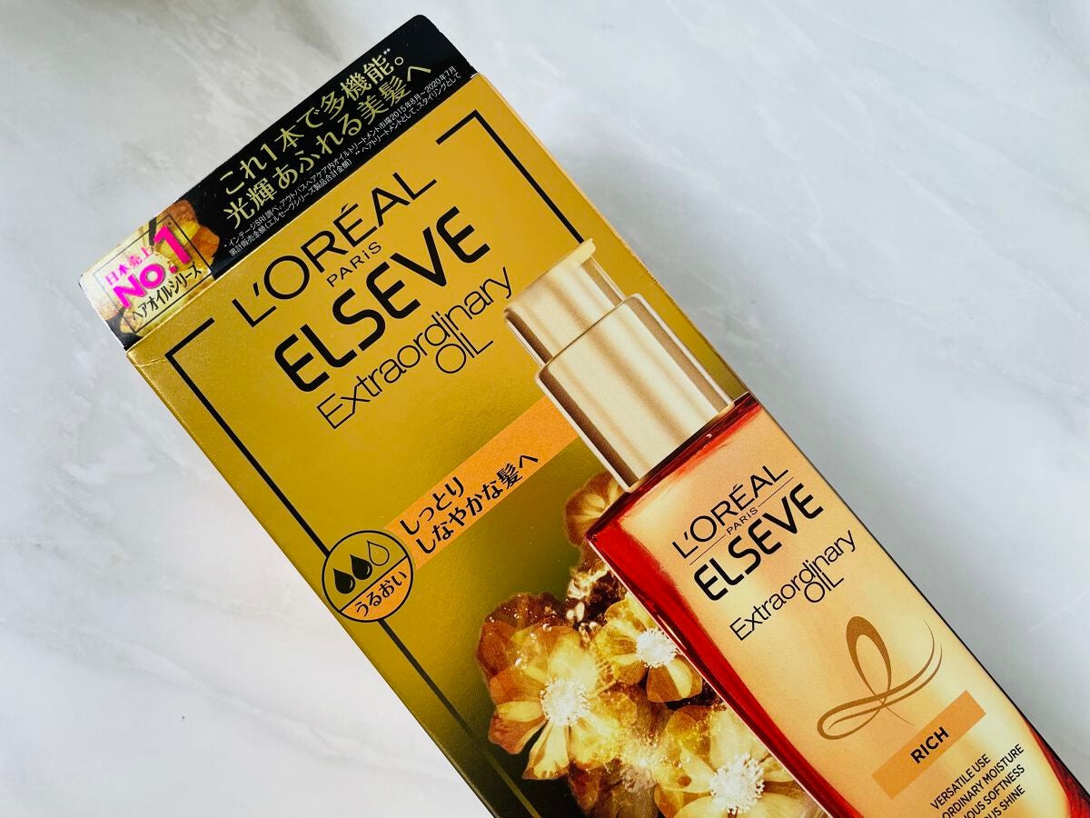 エルセーヴ エクストラオーディナリー オイル リッチフィニッシュ/ロレアル パリ/ヘアオイルを使ったクチコミ(2枚目)